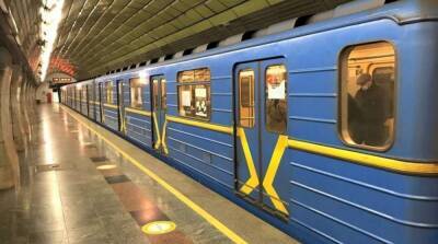 В метро Киева обновили график работы и сократили интервал движения поездов