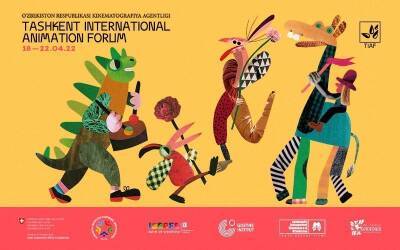 В Ташкенте пройдет международный форум анимационных фильмов