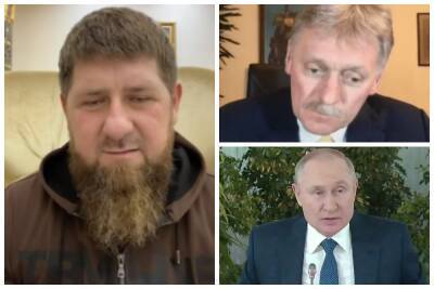 "Раздор внутри элиты и силовиков": кремль ищет козла отпущения из-за провала в Украине, детали