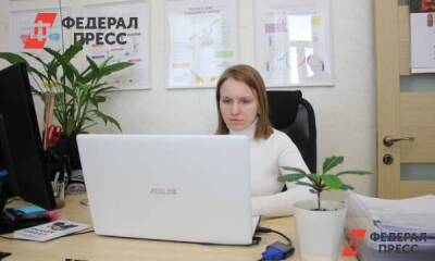 Власти Кубани выделят 3 миллиарда рублей на поддержку безработных