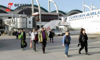 Turkish Airlines на месяц отказалась от рейсов из Екатеринбурга