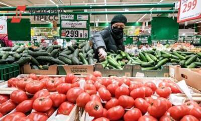 Цены на овощи из борщевого набора замедлили рост