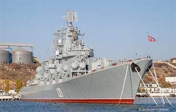 Как горел флагман РФ на Черном море крейсер «Москва»: видеофакт