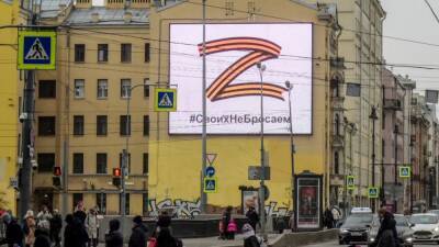 В Молдове запретили георгиевскую ленту и символы Z и V