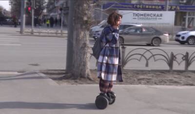 В Тюмени дети все чаще используют для передвижения самокаты и велосипеды