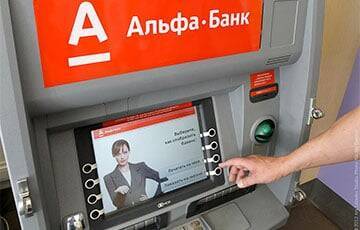 Белорус снял с карты наличные в кассе «своего» банка, а списали со счета на 50% больше