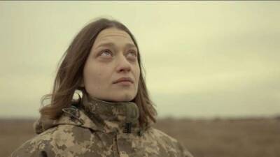 Украинский фильм о войне на Донбассе "Видение бабочки" станет участником конкурсной программы Каннского кинофестиваля