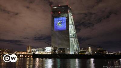 ЕЦБ оставил базовую процентную ставку на исторически низком уровне