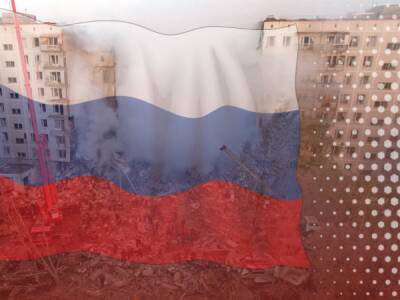 РФ розпочала «сезон» терактів на своїй території для звинувачення України — РНБО