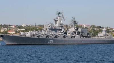 В Пентагоне сообщили о состоянии крейсера «Москва»
