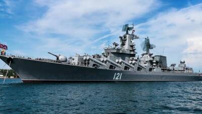 Forbes оценил стоимость подбитого крейсера "Москва" в 750 миллионов долларов