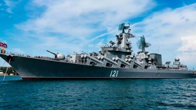 Forbes оценил стоимость подбитого крейсера «Москва» в 750 миллионов долларов