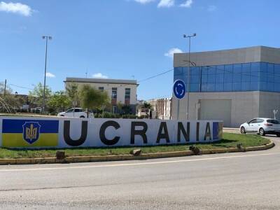 В Испании город переименовали в Украину