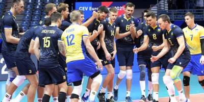 Сборная Украины по волейболу сыграет на ЧМ-2022 вместо дисквалифицированной России