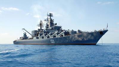 Украинские ракеты "Нептун" отправили на дно флагман Черноморского флота РФ крейсер "Москва"