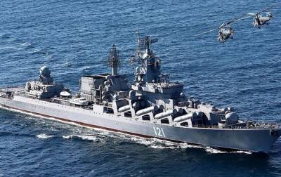 В Севастополе госпитализировали 14 моряков с корвета Москва - журналист