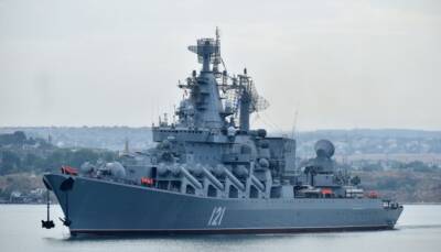 «Москва» тонет, или Таков он, гнев украинского «Нептуна»