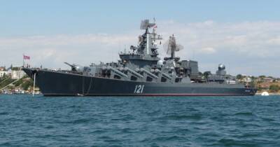 Без крейсера "Москва" черноморский флот РФ будет уязвим для БПЛА и ракет