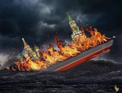 Подбитый флагман российского флота догорает в Черном море | Новости Одессы