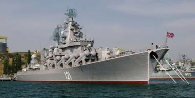 Русские признались: «Москва» ушла на дно Черного моря