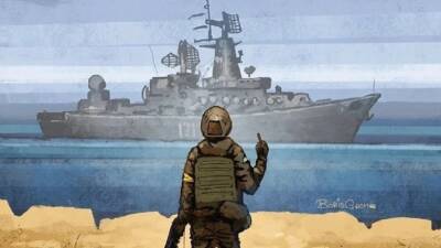 Российский крейсер «Москва» затонул при буксировке | Новости Одессы
