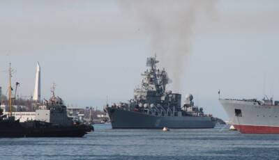 "Обломок советского флота": военный аналитик рассказал, что не так с крейсером "Москва" и почему он утонул