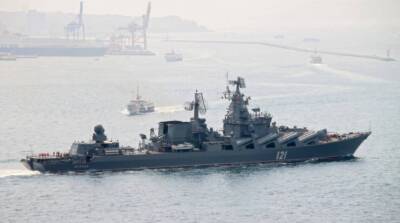 Миллиард долларов на дне: во сколько обошлось россии уничтожение крейсера «Москва»