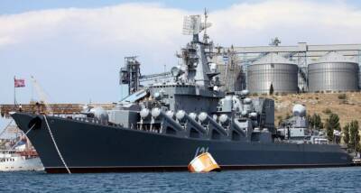 На затонувшей «Москве» могли находиться ядерные боеголовки – эксперт
