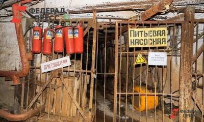 Из-за банкротства в Кузбассе закрывается шахта «Бутовская»