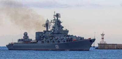 Крейсер «Москва» таки затонув: карта, фото