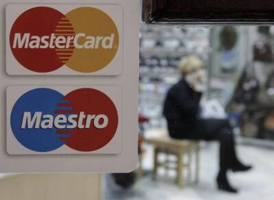 Платежи российских банков в пользу Visa и MasterCard могут быть пересмотрены - ЦБ РФ