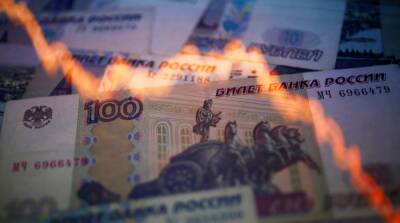 Россию ждет дефолт, если она не заплатит по гособлигациям в долларах – Moody's