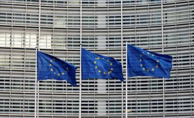 Документ ЕС: требования Москвы мешают Евросоюзу легально покупать у РФ энергоносители