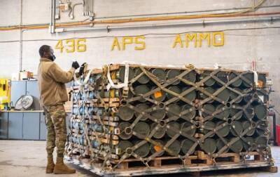 Отправка оружия в Украину ведет к исчерпанию запасов в США - Bloomberg