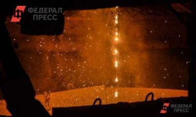 На Украине освобожден российский поставщик стали
