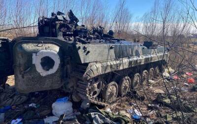 РФ потеряла в Украине 20 000 солдат - Генштаб