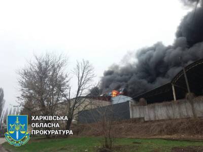 Оккупанты обстреляли Александровку Харьковской области, двое детей и женщина получили ранения – Офис генпрокурора