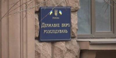 В Одесской области сотрудники ГБР обнаружили трех человек, которые могли сотрудничать с РФ