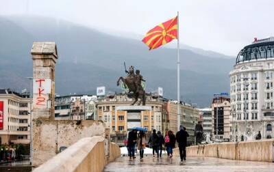 Северная Македония высылает из страны еще шестерых дипломатов РФ