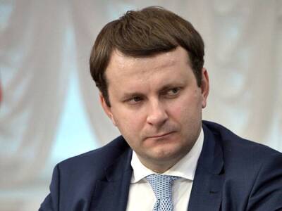 Орешкин не исключил «дополнительных решений» в социальной сфере на фоне санкций против России