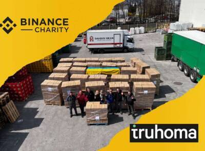 Truhoma отримала найбільшу пожертву на 1000 харчових посилок до Києва від благодійної організації Binance Charity