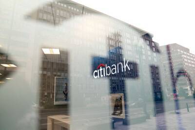 Один из крупнейших банков США Citigroup начал сокращать работу в РФ еще до вторжения
