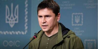 Пора готовиться к массовым арестам российских политиков за призывы к убийствам украинцев — Подоляк