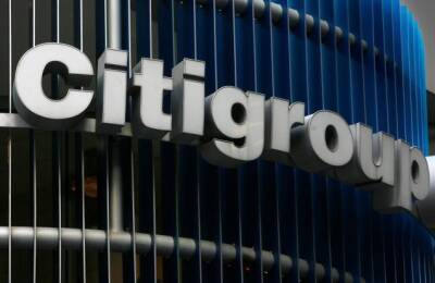 Citigroup сократил свое присутствие в РФ на $2 миллиарда