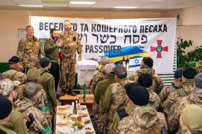 Песах кошерний в українській армії