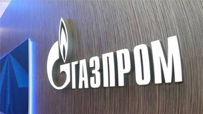 Экспорт «Газпрома» обвалился на четверть