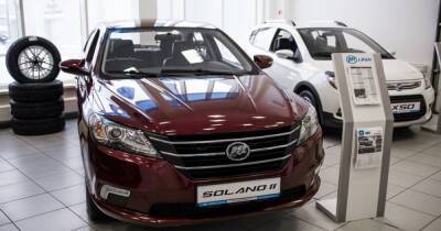 Китайский автомобильный бренд Lifan уходит с российского рынка