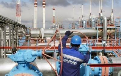 Газпром на четверть сократил экспорт газа