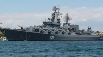 В США отрицают, что на борту крейсера «Москва» было ядерное оружие – CNN