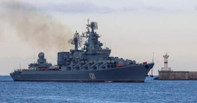 Более 400 моряков и 2 ядерные боеголовки: что унес с собой на дно крейсер "Москва" (фото)